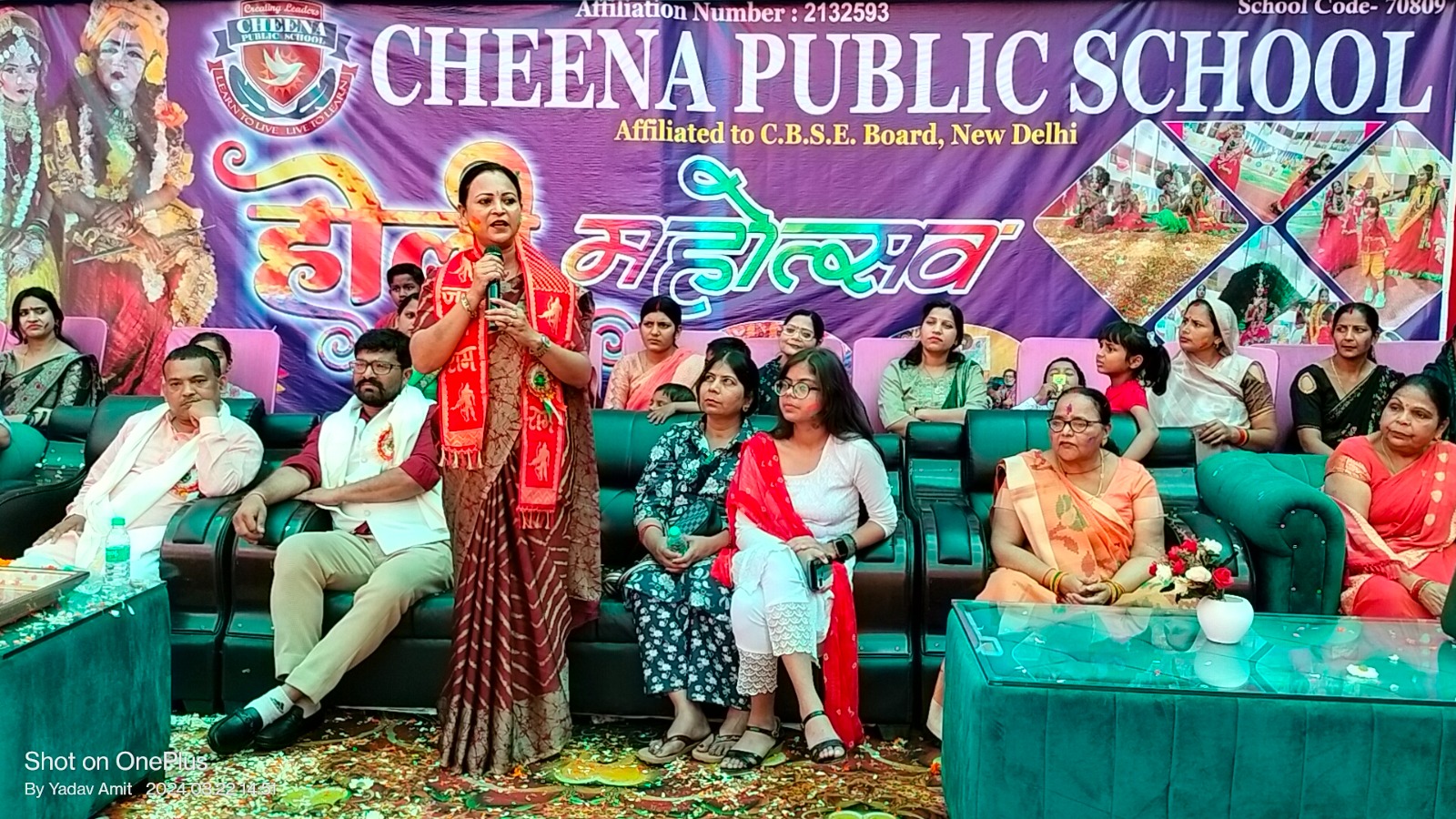 Cultural Event